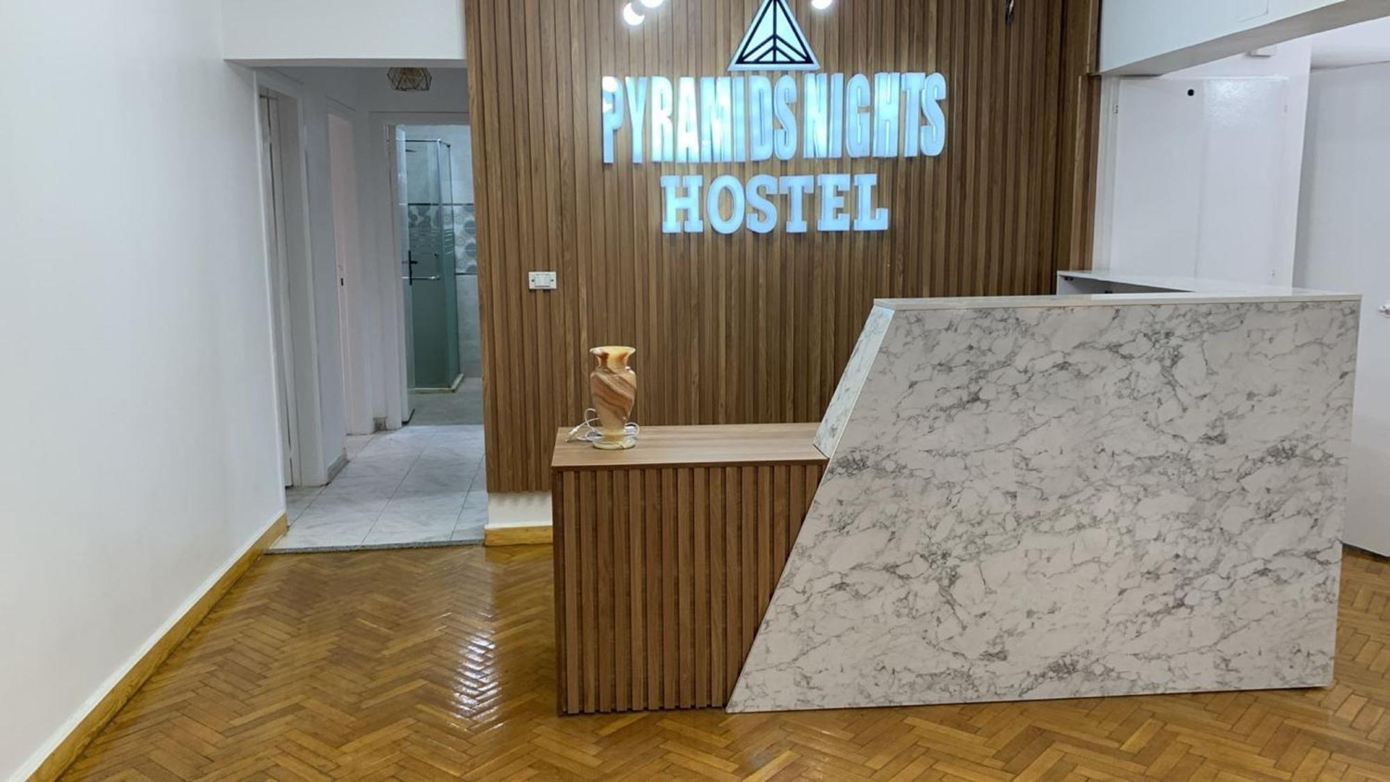 Pyramids Nights Hostel Kafret el-Gabal Екстериор снимка