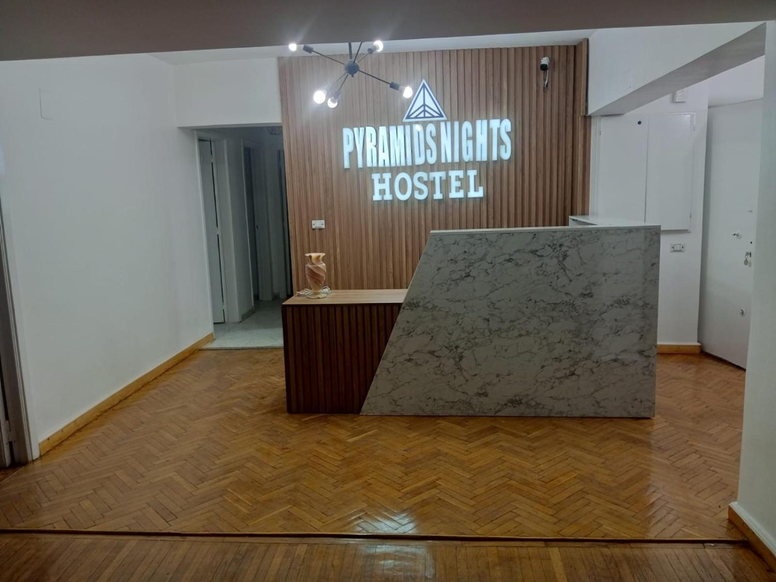 Pyramids Nights Hostel Kafret el-Gabal Екстериор снимка