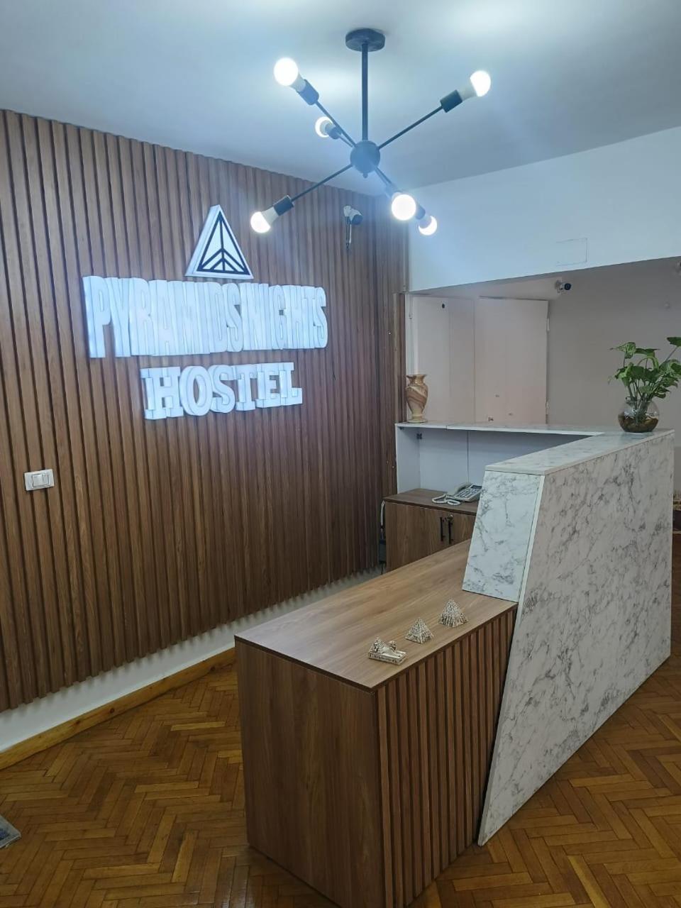 Pyramids Nights Hostel Kafret el-Gabal Екстериор снимка